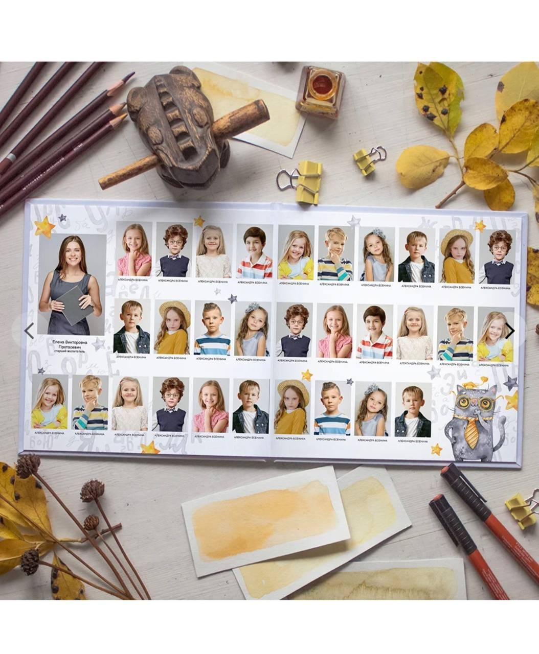 Школьные фотоальбомы. Отзывы