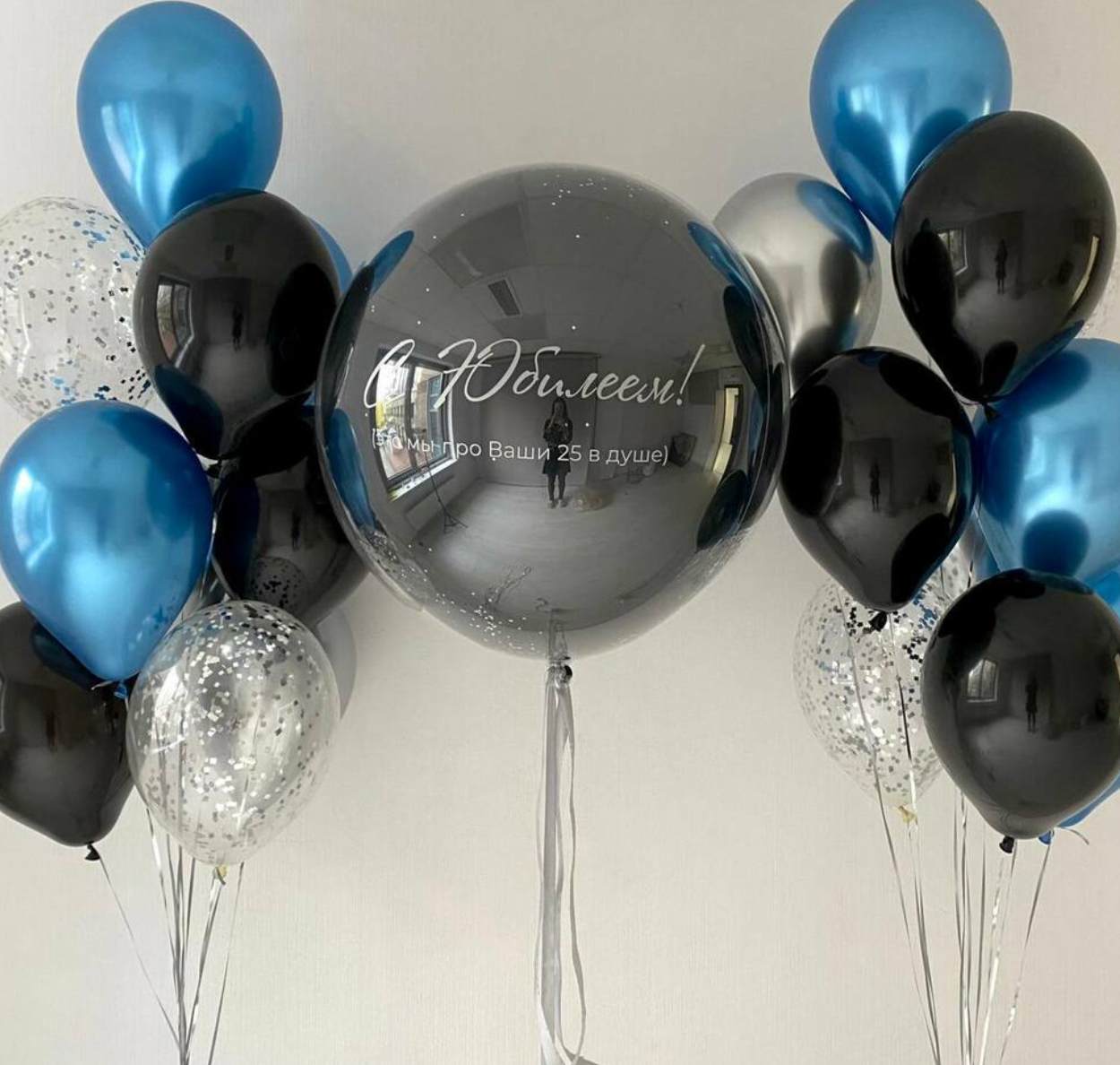 Dostava balona Novi Sad Dostava balona Beograd. Шары с гелием, фотозоны Нови Сад Белград. Balone i dekoracije od balona Novi Sad Beograd