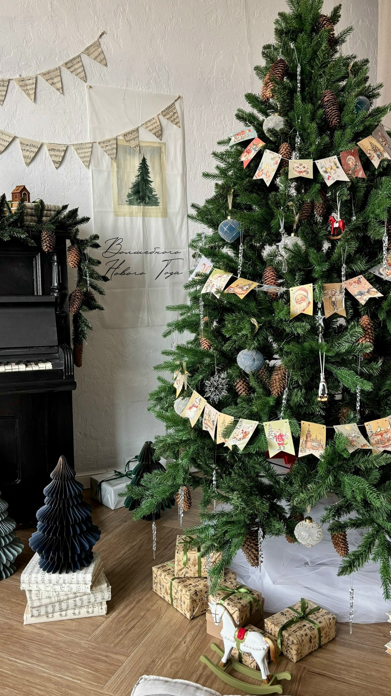 Новогодние залы. Семейный и женский фотограф в Воронеже Ольга Попова