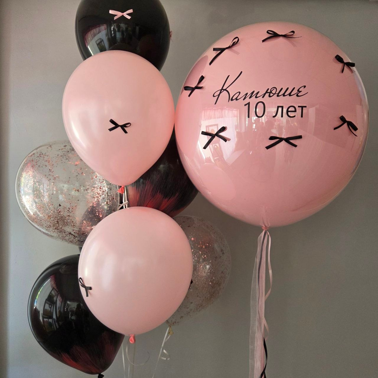 Dostava balona Novi Sad Dostava balona Beograd. Шары с гелием, фотозоны Нови Сад Белград. Balone i dekoracije od balona Novi Sad Beograd