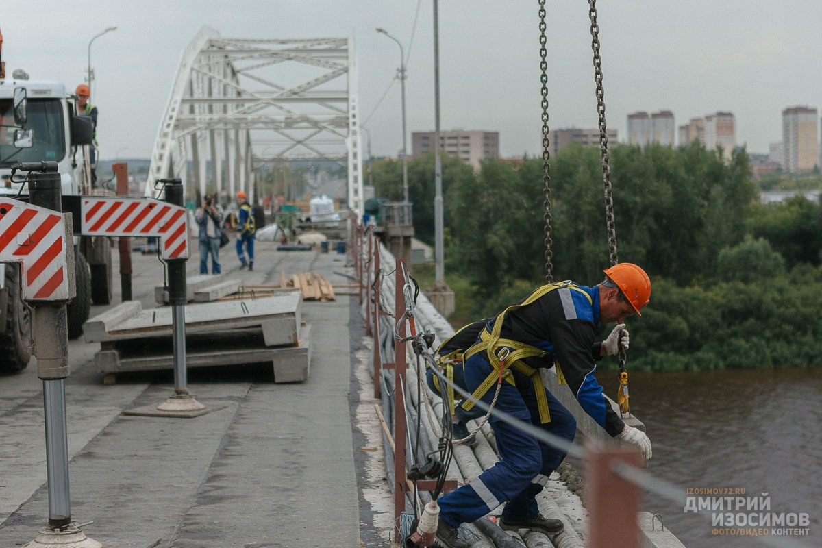 Мостострой 11