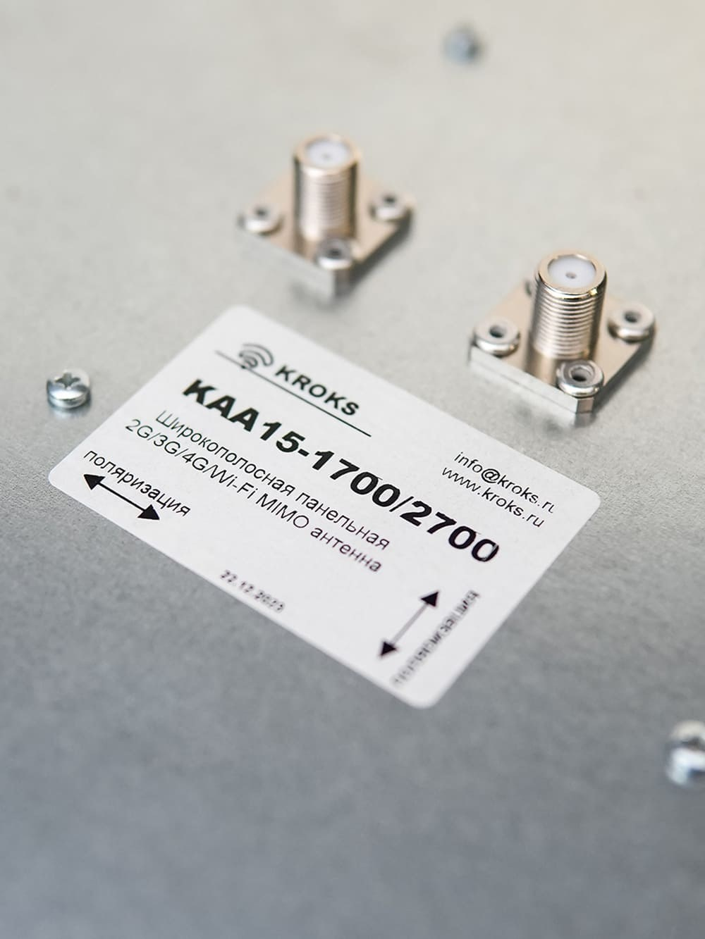 Фото для маркетплейсов. Катя Кудринская. Фотограф на мероприятие СПб. Семейный фотограф