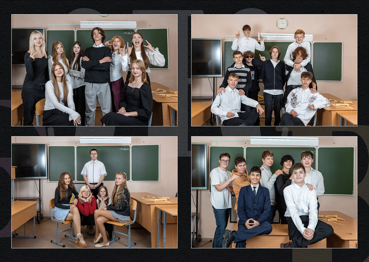 Тёмный. Выпускные альбомы. Школьный и детский фотограф в Гатчине
