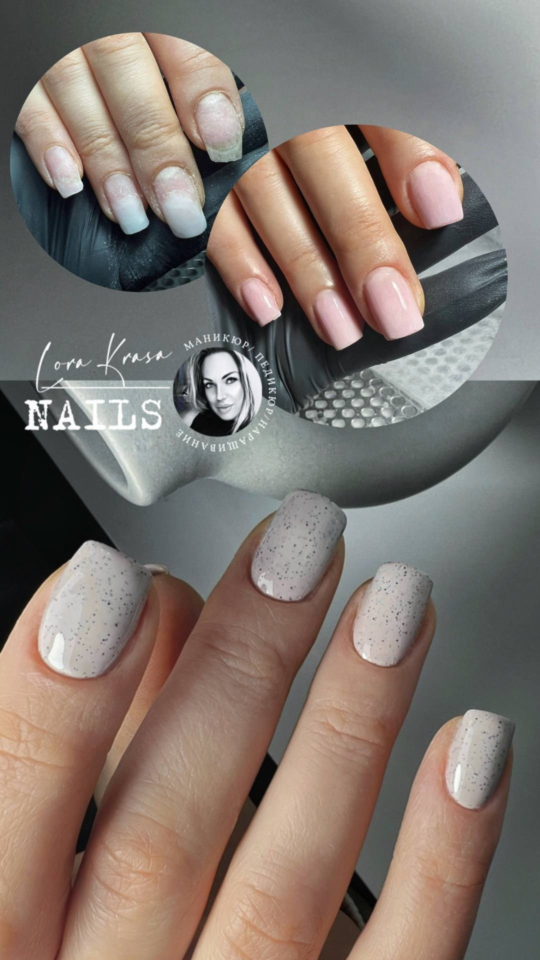 𝐋𝐎𝐑𝐀 𝐊𝐑𝐀𝐒𝐀 𝐍𝐀𝐈𝐋𝐒