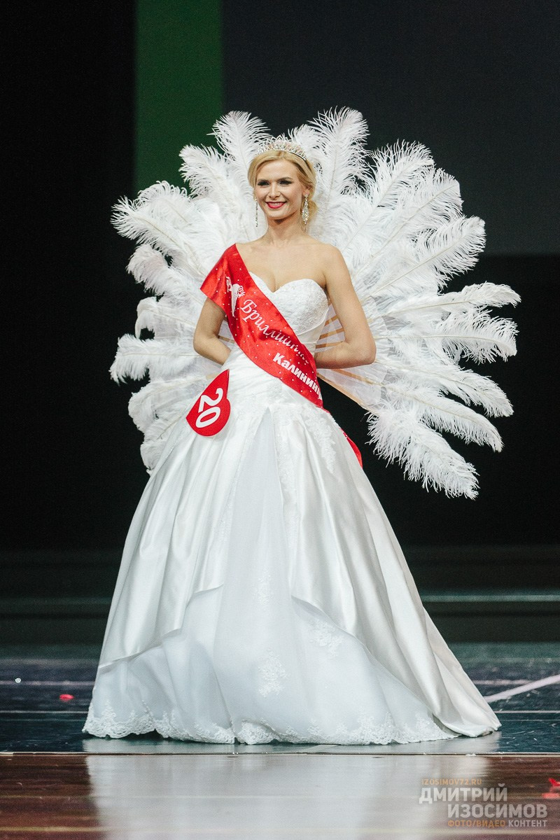 Фестиваль невест