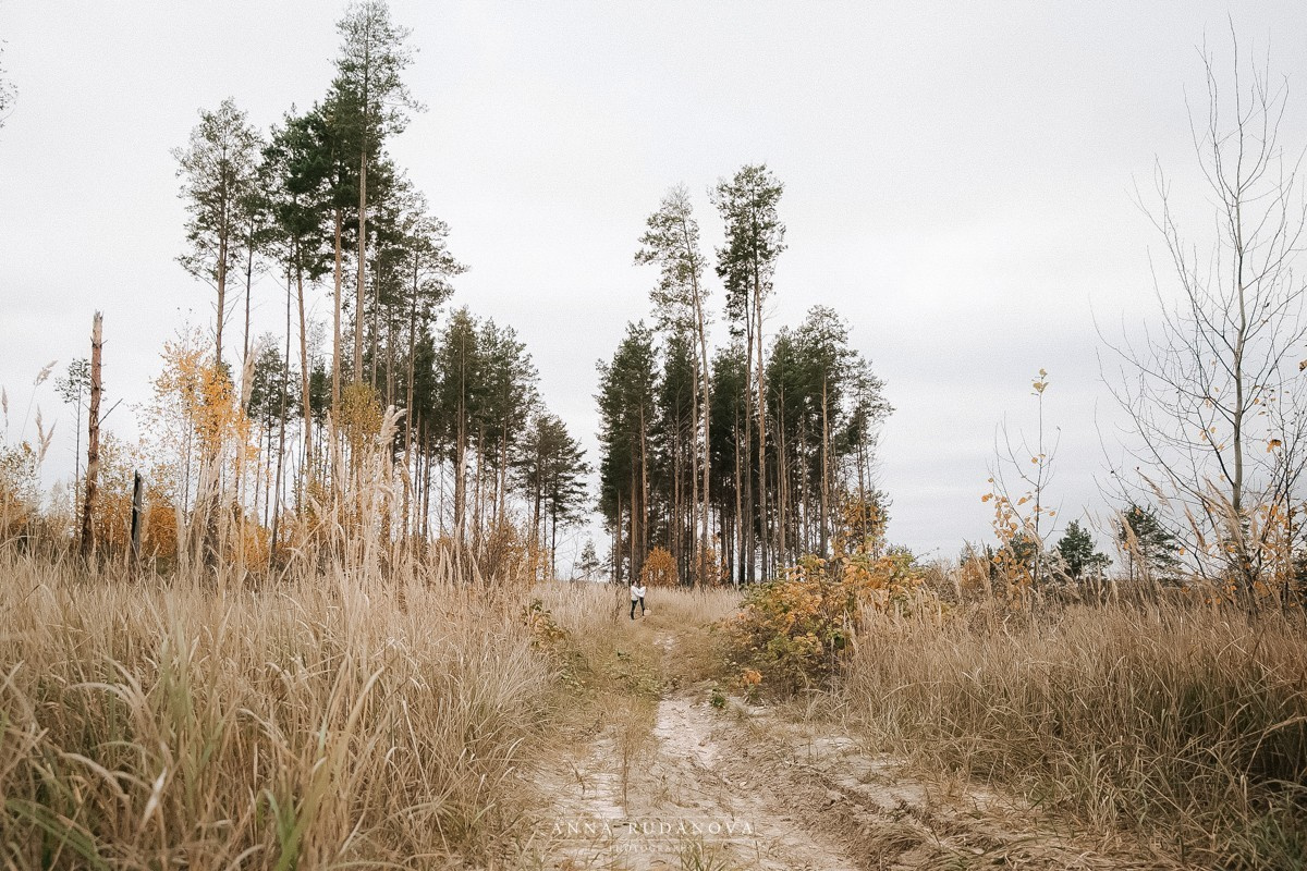 Осенняя фотосессия, love story, | Фотограф Анна Руданова