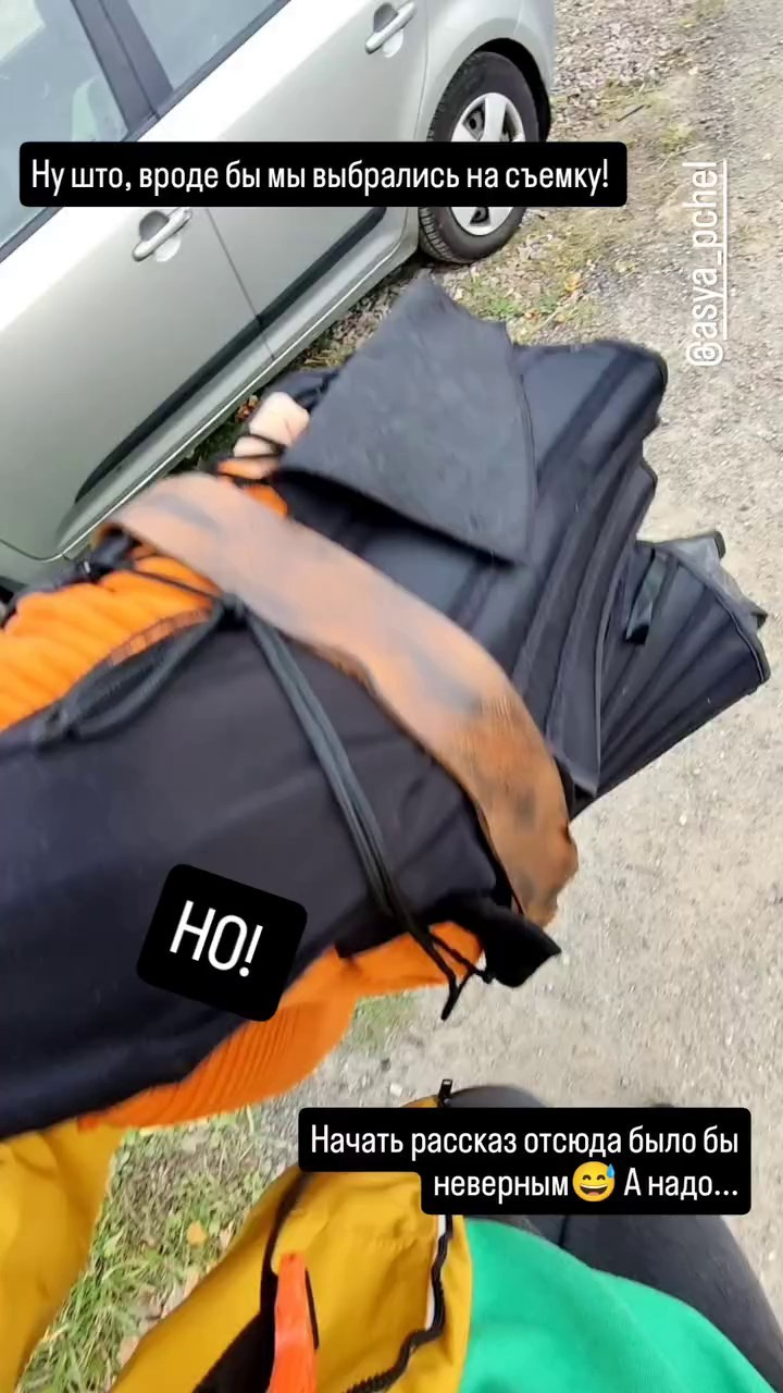 Контент-фотосессия для фотографа. Фотограф Ирина Богатырева