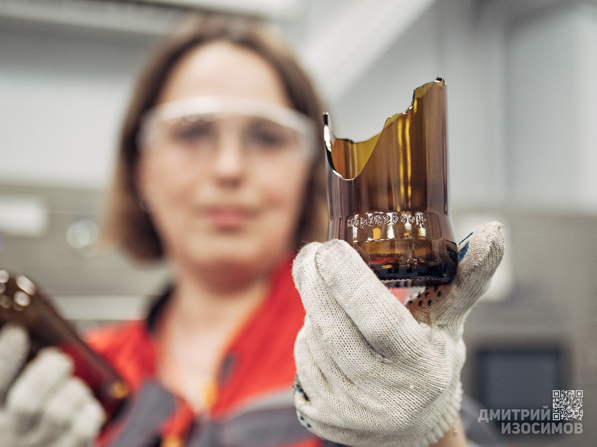 Завод «Стеклотех»