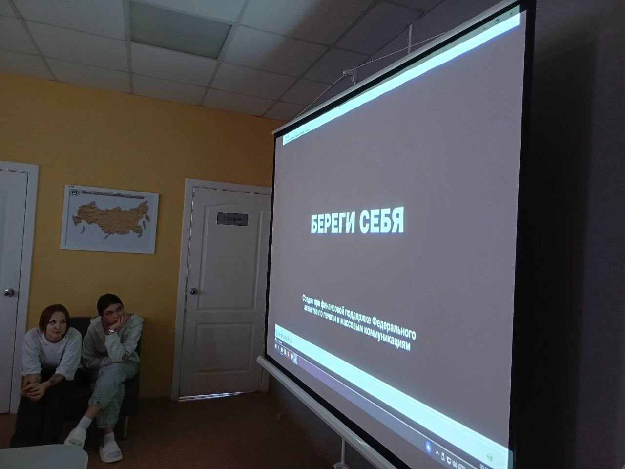 Клирик Всехсвятского храма посетил воспитанников центра «Возвращение». Саратовское Юго-Западное благочиние