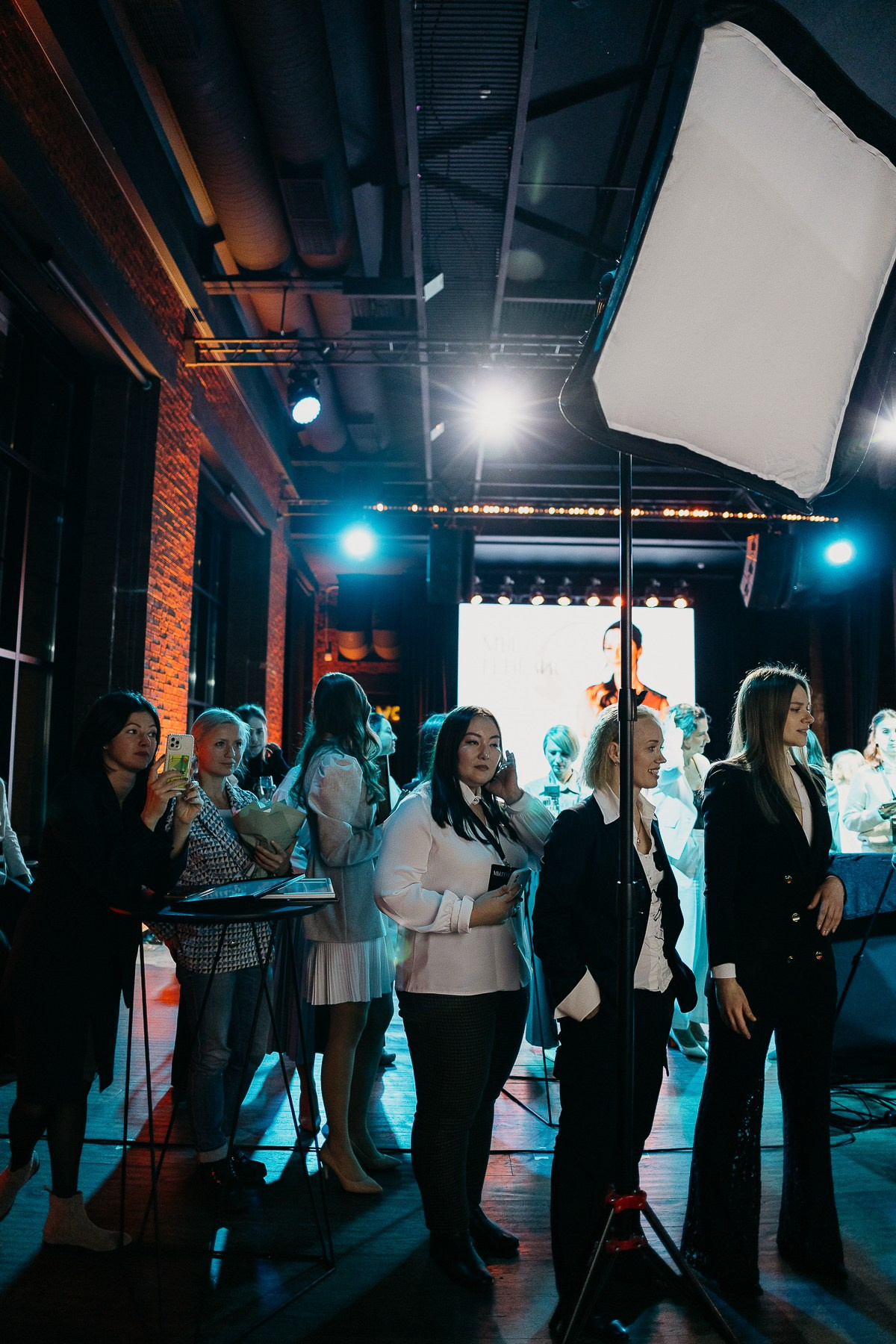 Конференция Генезис (1). Фотограф Мария Тимофеева | Москва