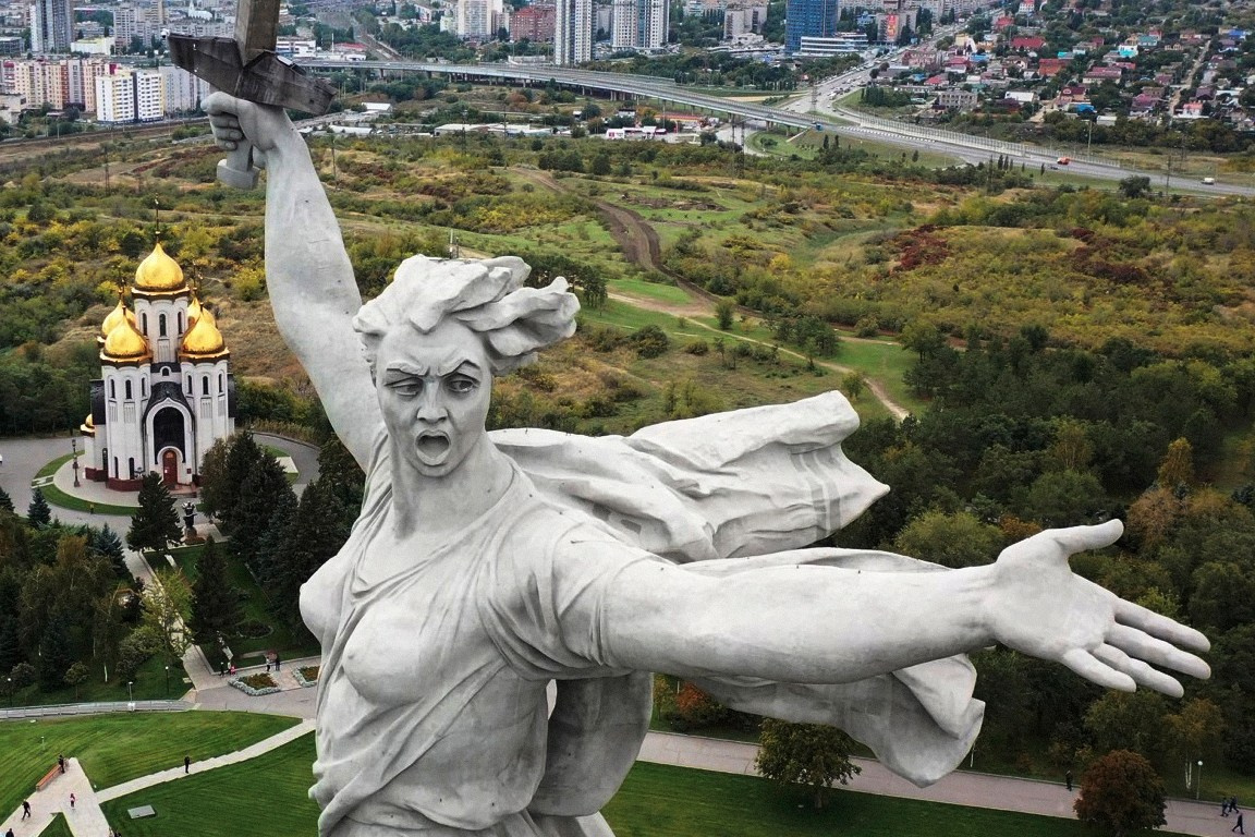 Аэросъёмка