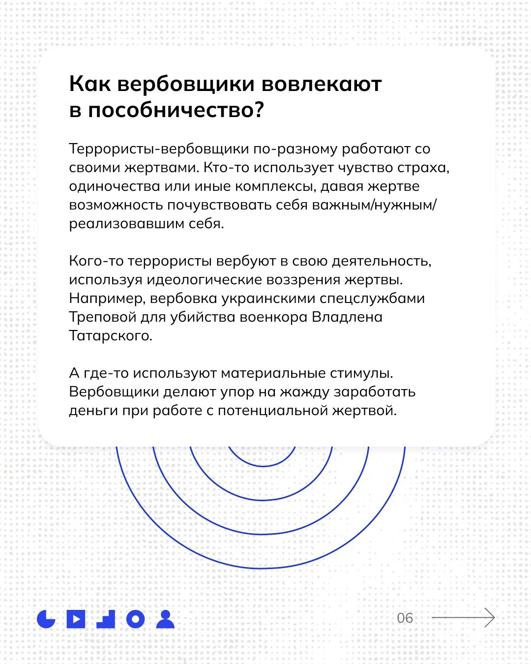 АФИШИ. Дворец Культуры г. Заволжья