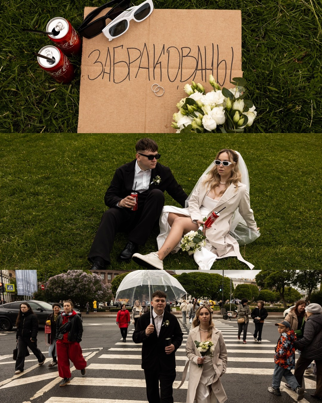 Свадьба в Питере, где фотографироваться?. Свадебный фотограф Сергей Разгоняев | Саратов