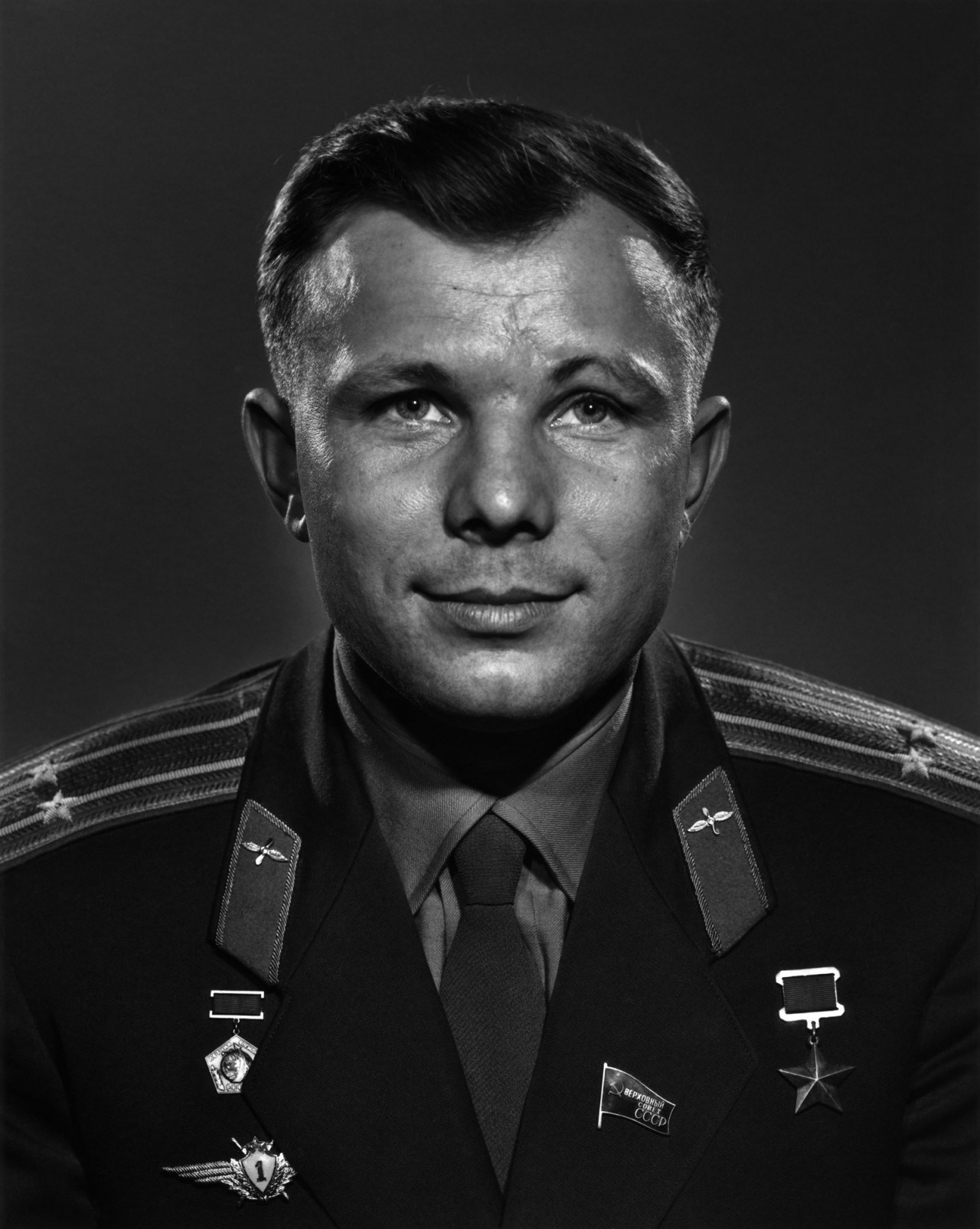 Юрий Гагарин, 1963
