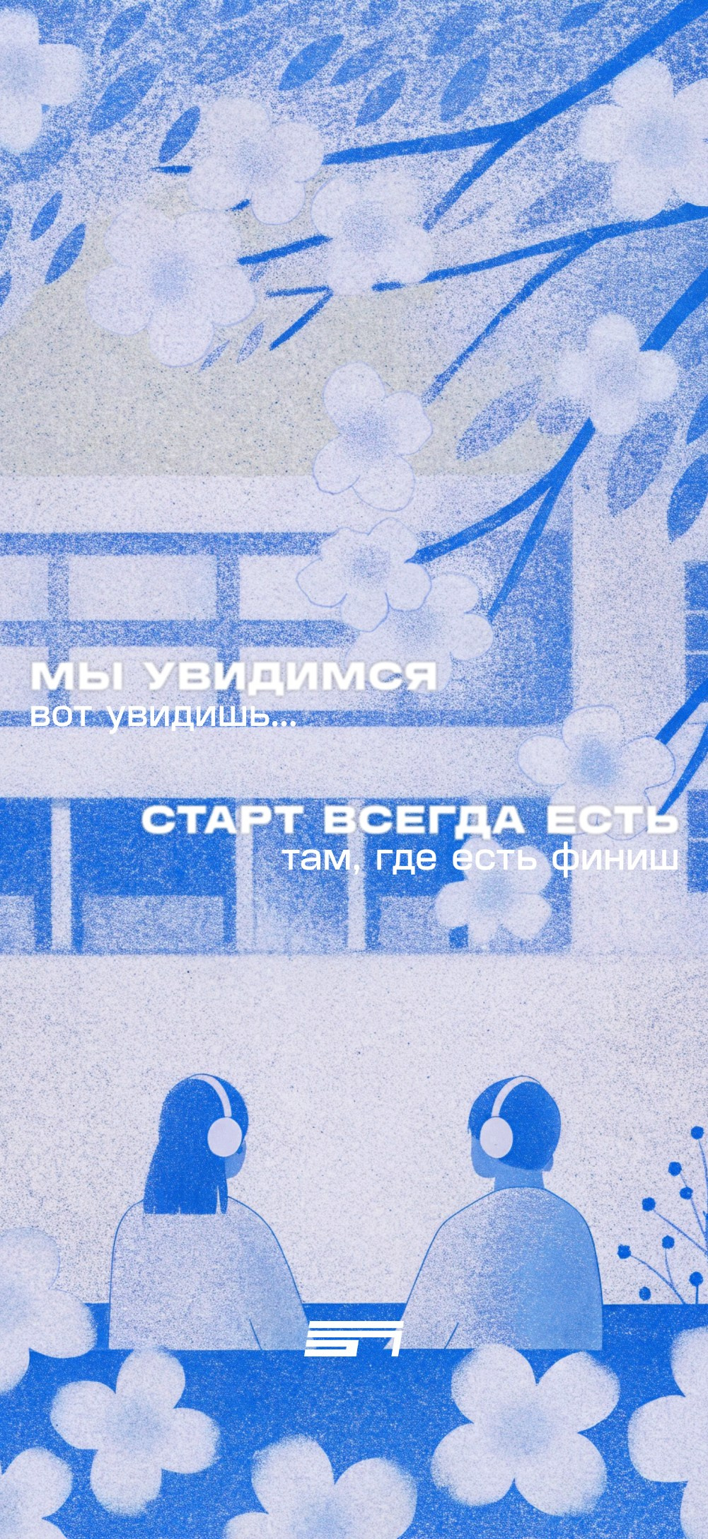 ПОРТФОЛИО ГРАФИЧЕСКОГО ДИЗАЙНЕРА