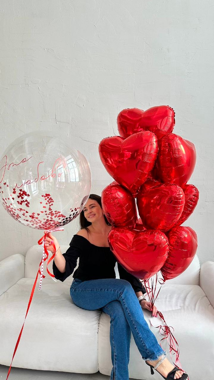 Dostava balona Novi Sad Dostava balona Beograd. Шары с гелием, фотозоны Нови Сад Белград. Balone i dekoracije od balona Novi Sad Beograd