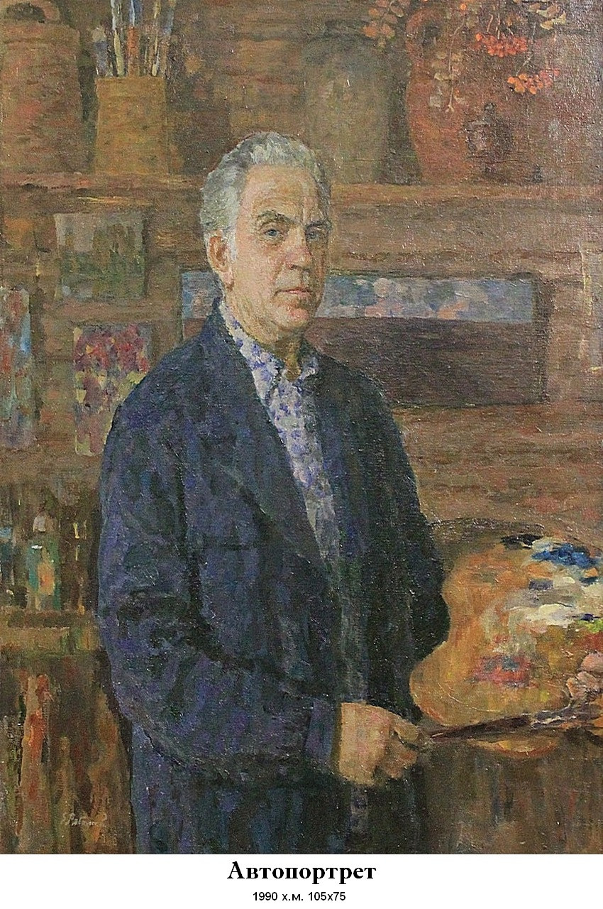 Творчество художников Рябинских: Евгения, Павла и Андрея