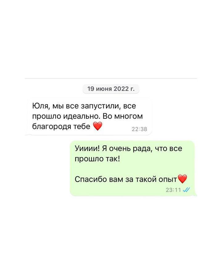 Предметный фотограф. Предметная съемка