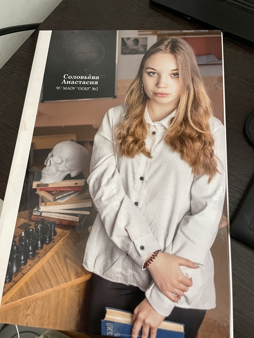 Информация для родителей. Фотограф Мурманск Лилия Маер