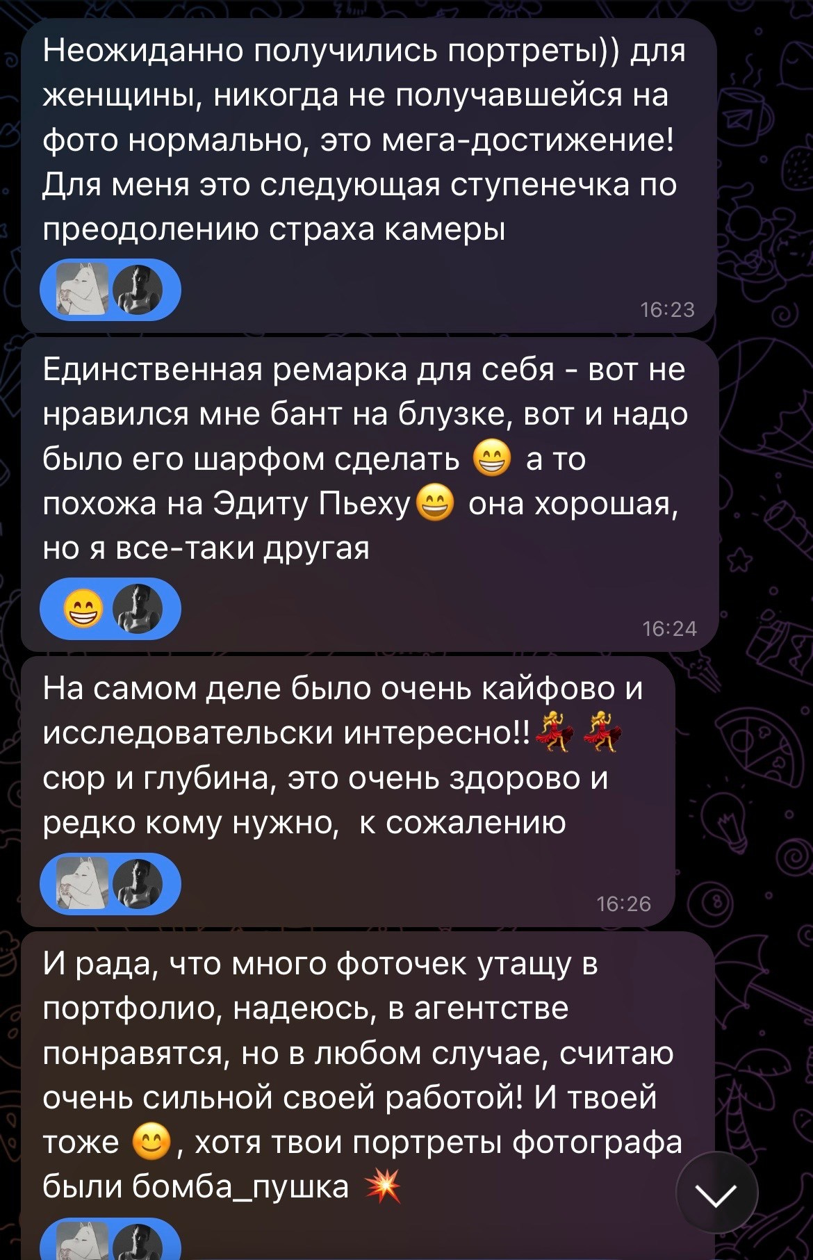 ГЛАВНАЯ. Портретный фотограф DanilNabody