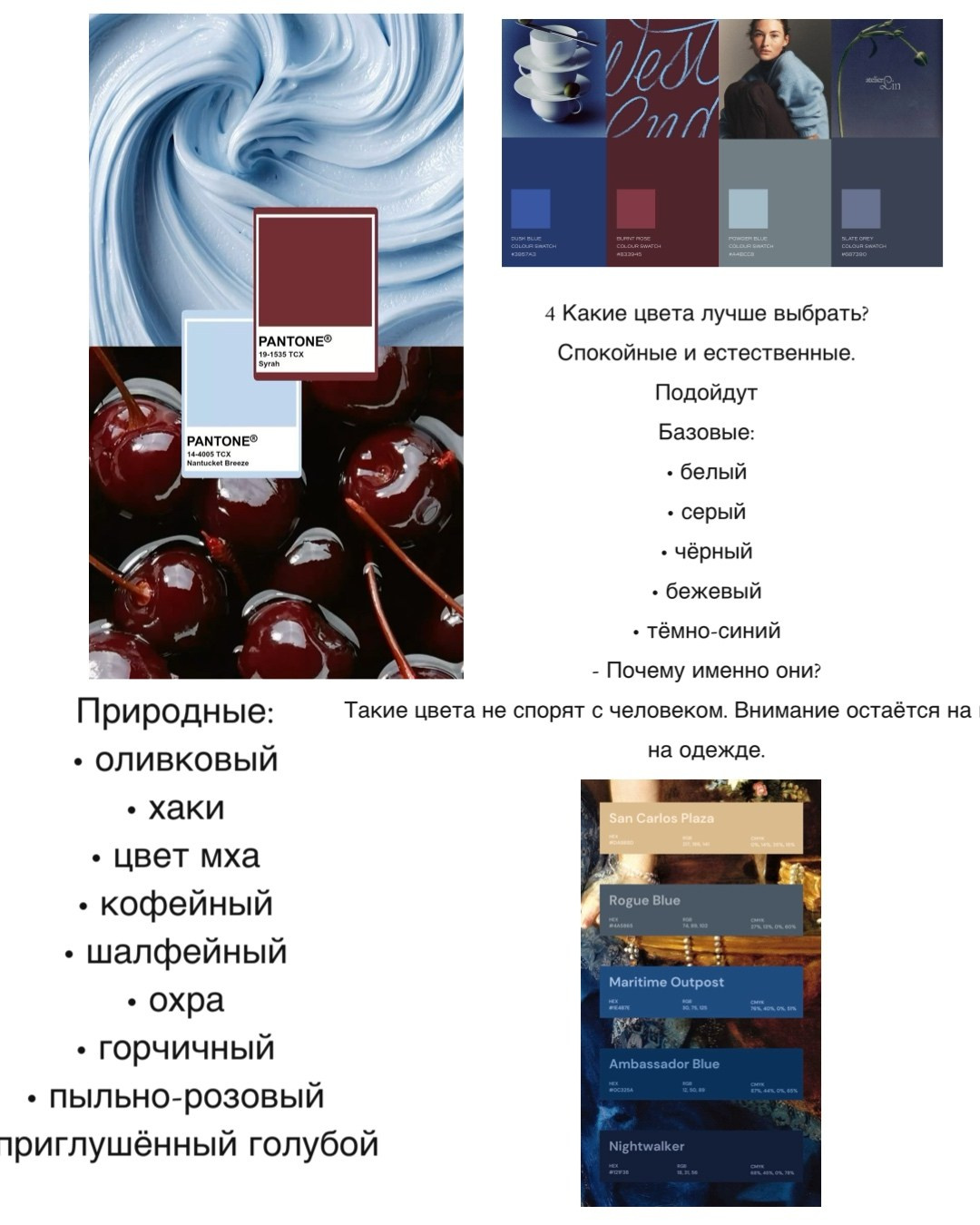 ГЛАВНАЯ. Портретный фотограф DanilNabody