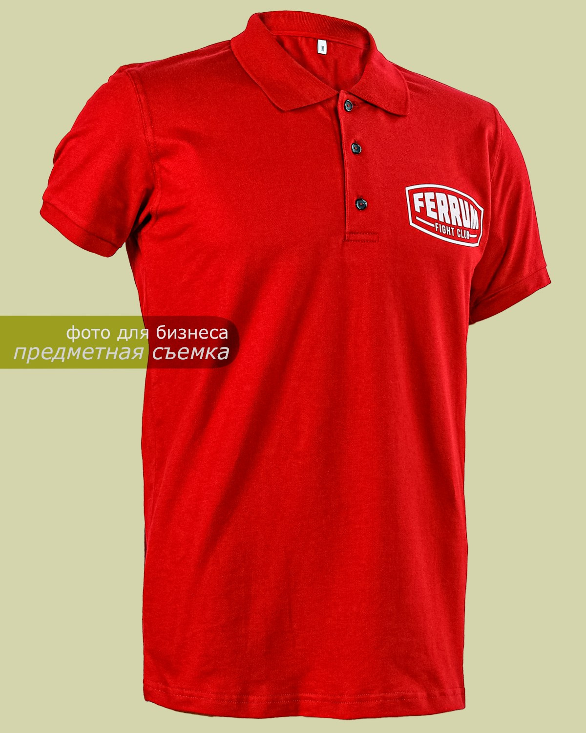 Предметная съемка для бизнеса качественные фото для маркетплейсов и рекламы. Фотограф и графический дизайнер Владимир Пуставетов