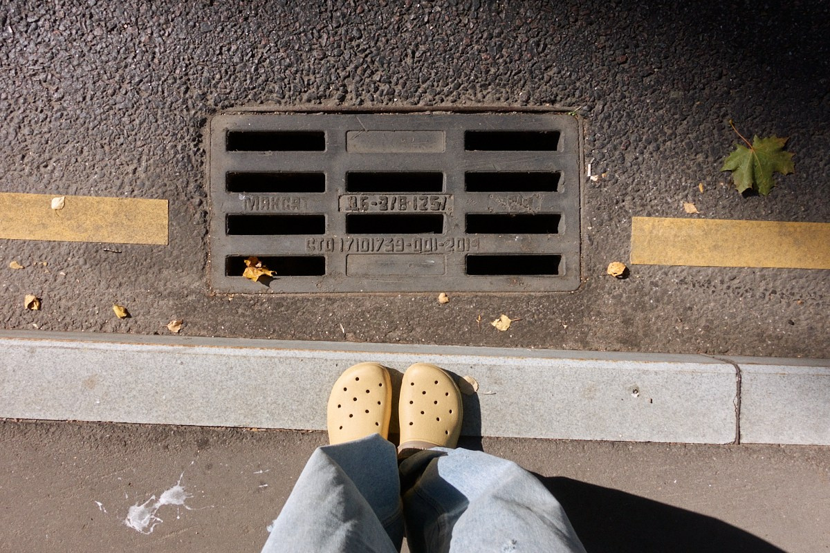 8-9/25. Иван Кобяков