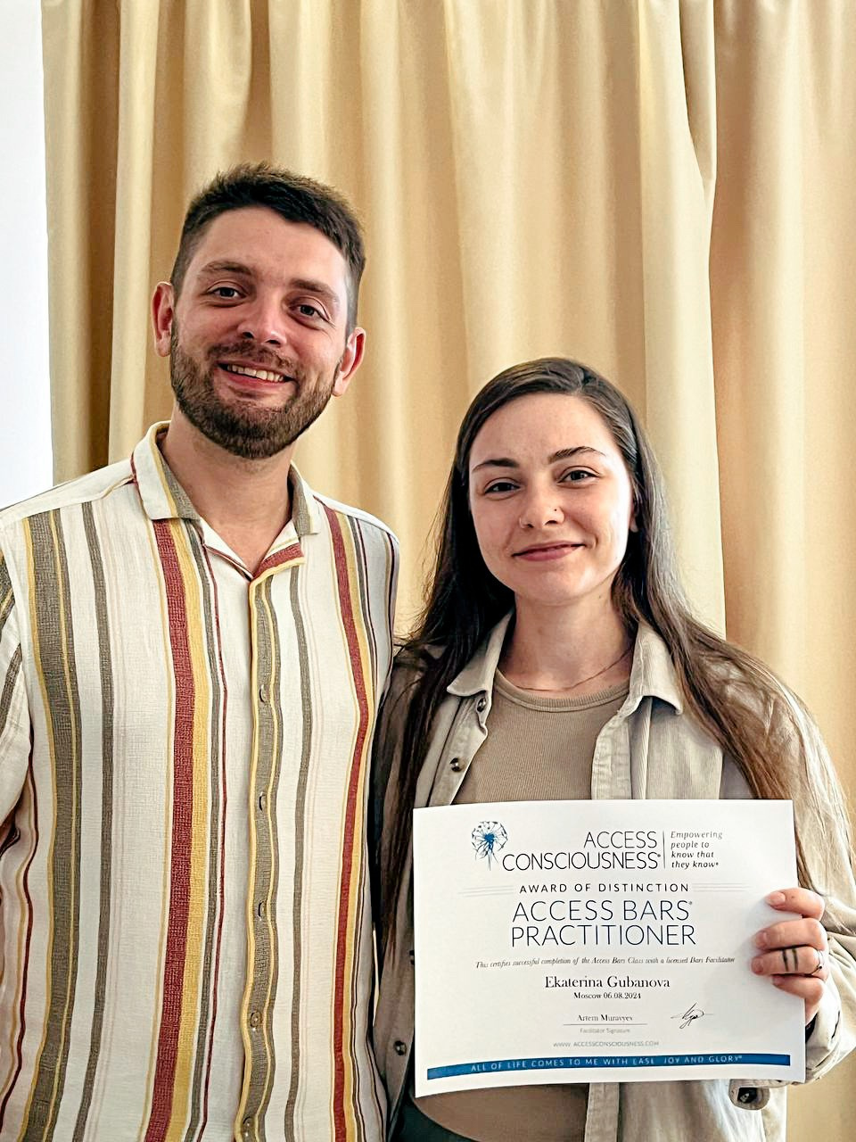 Практик Аксесс барс