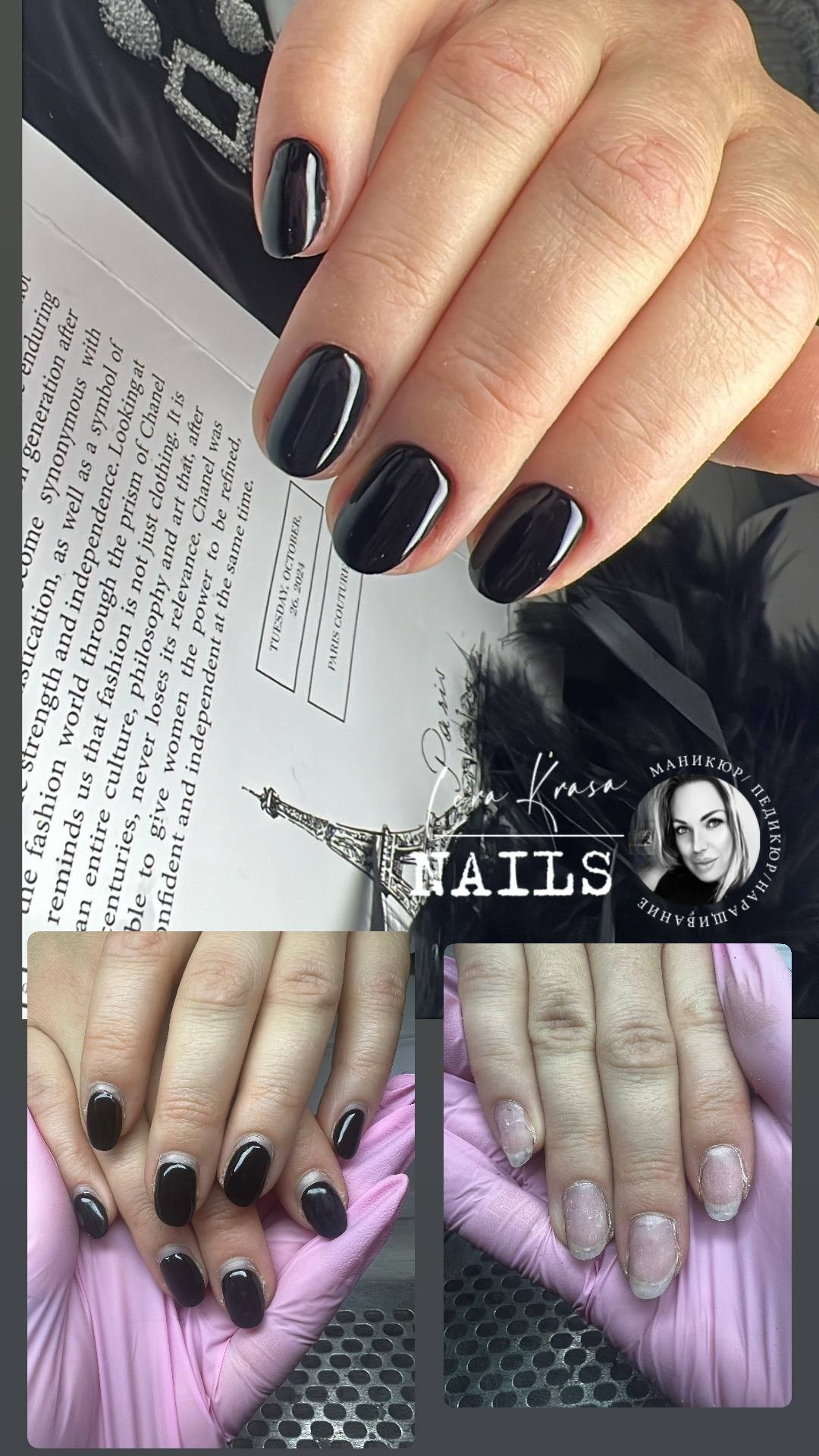 𝐋𝐎𝐑𝐀 𝐊𝐑𝐀𝐒𝐀 𝐍𝐀𝐈𝐋𝐒