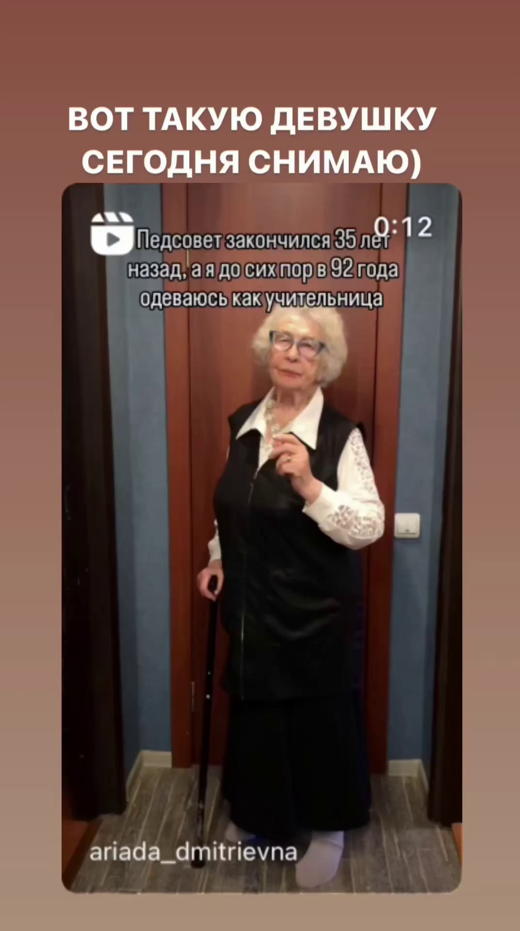 Ариада Дмитриевна, Питер. Фотограф и видеограф в Тюмени Анна Жагорина, 11 лет в профессии