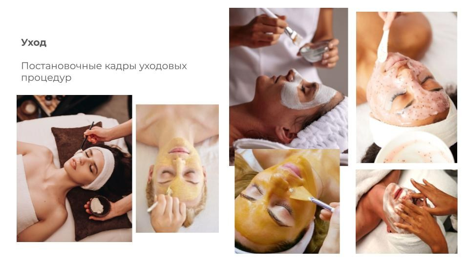 Как подготовиться к съемке для вашего бизнеса