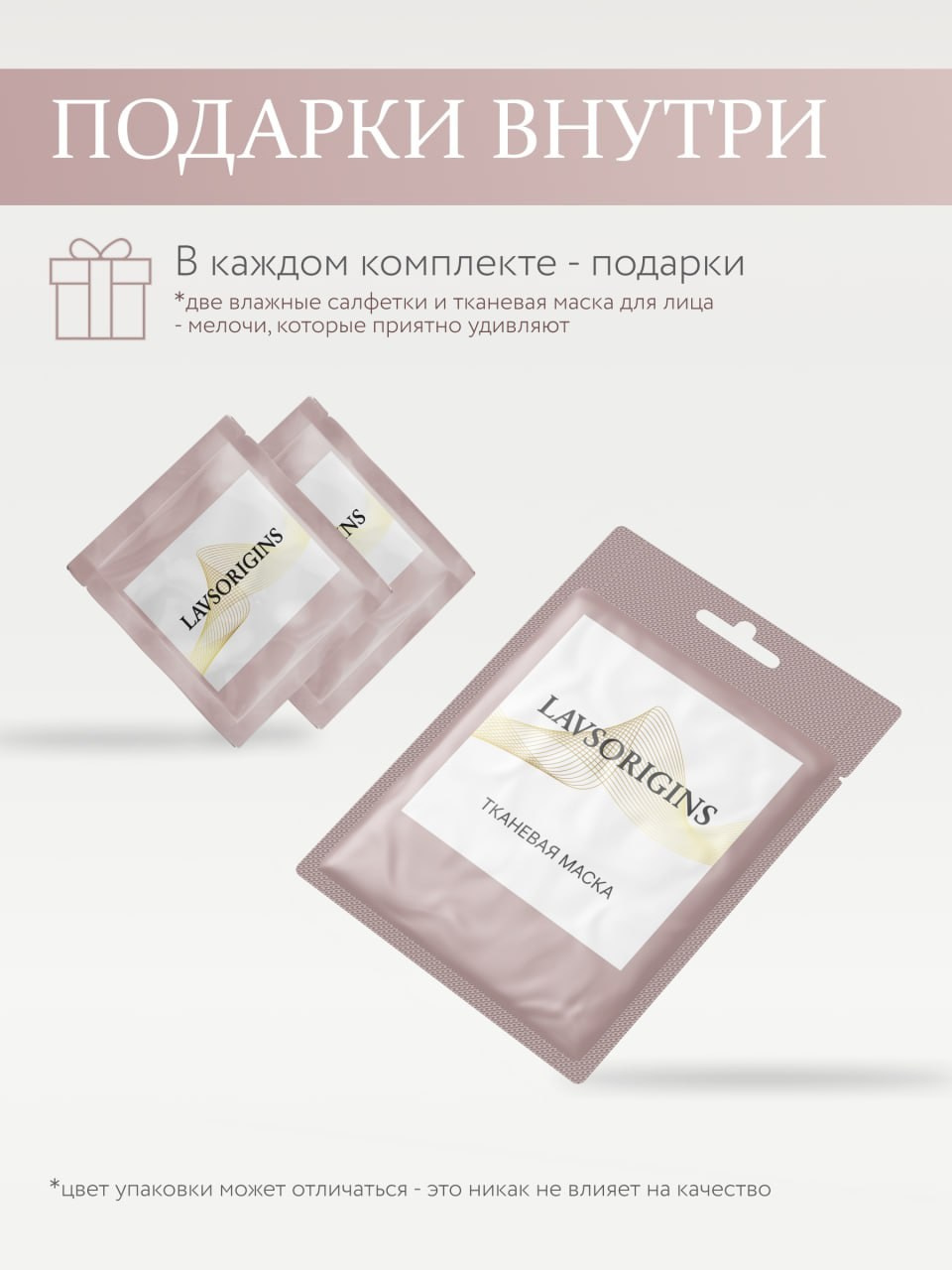 WB. Индивидуальный фотограф Дарья Костарева