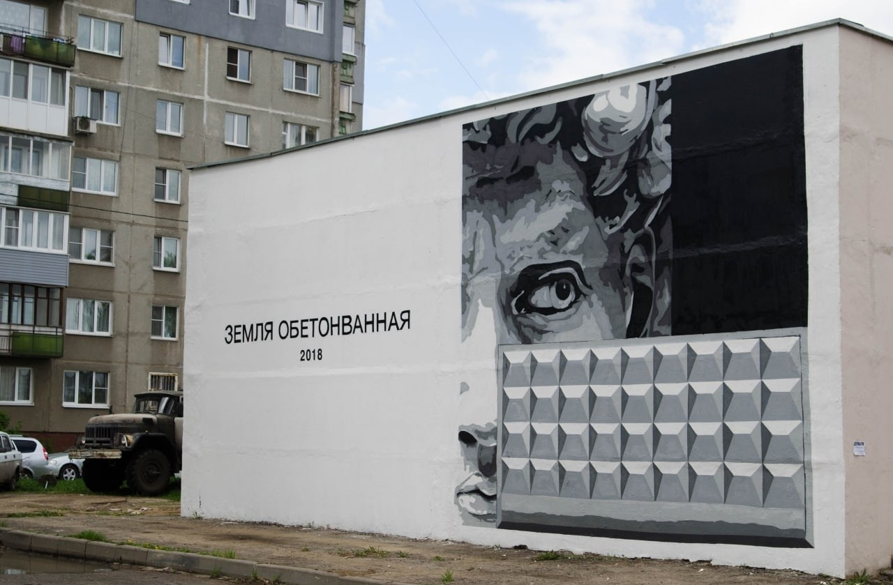 Интервью с Ильей Мозги