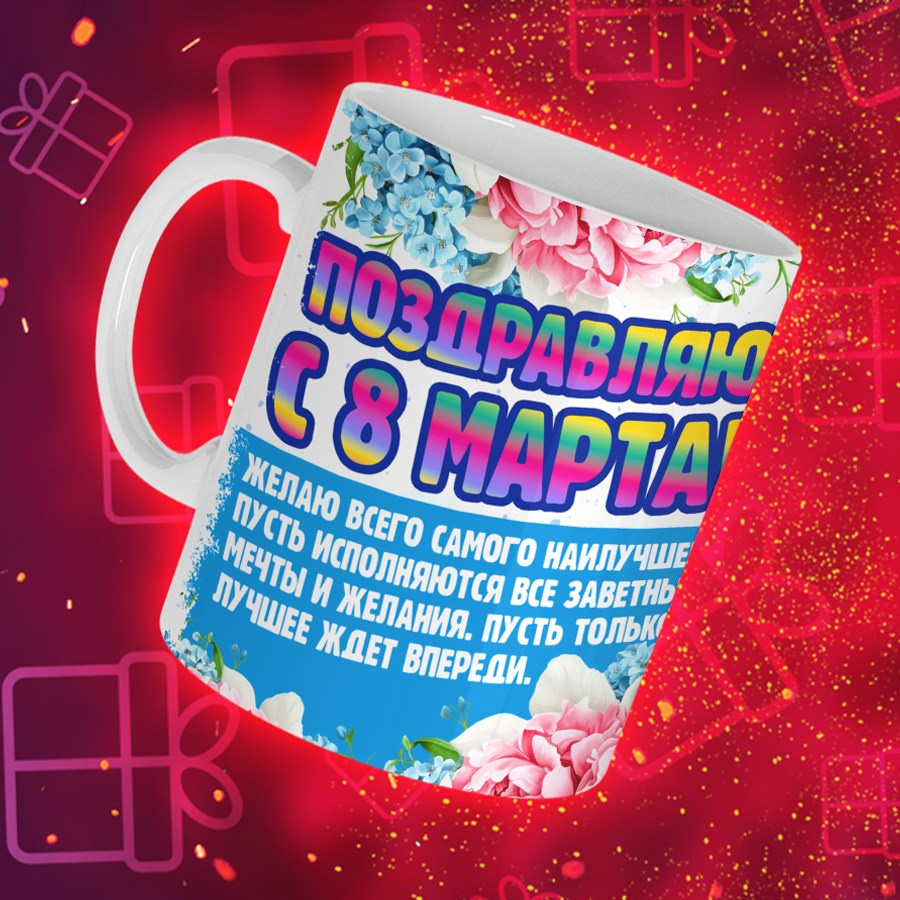 Подарки и сувениры. Дизайн фотокниг и выпускных альбомов Красноярск