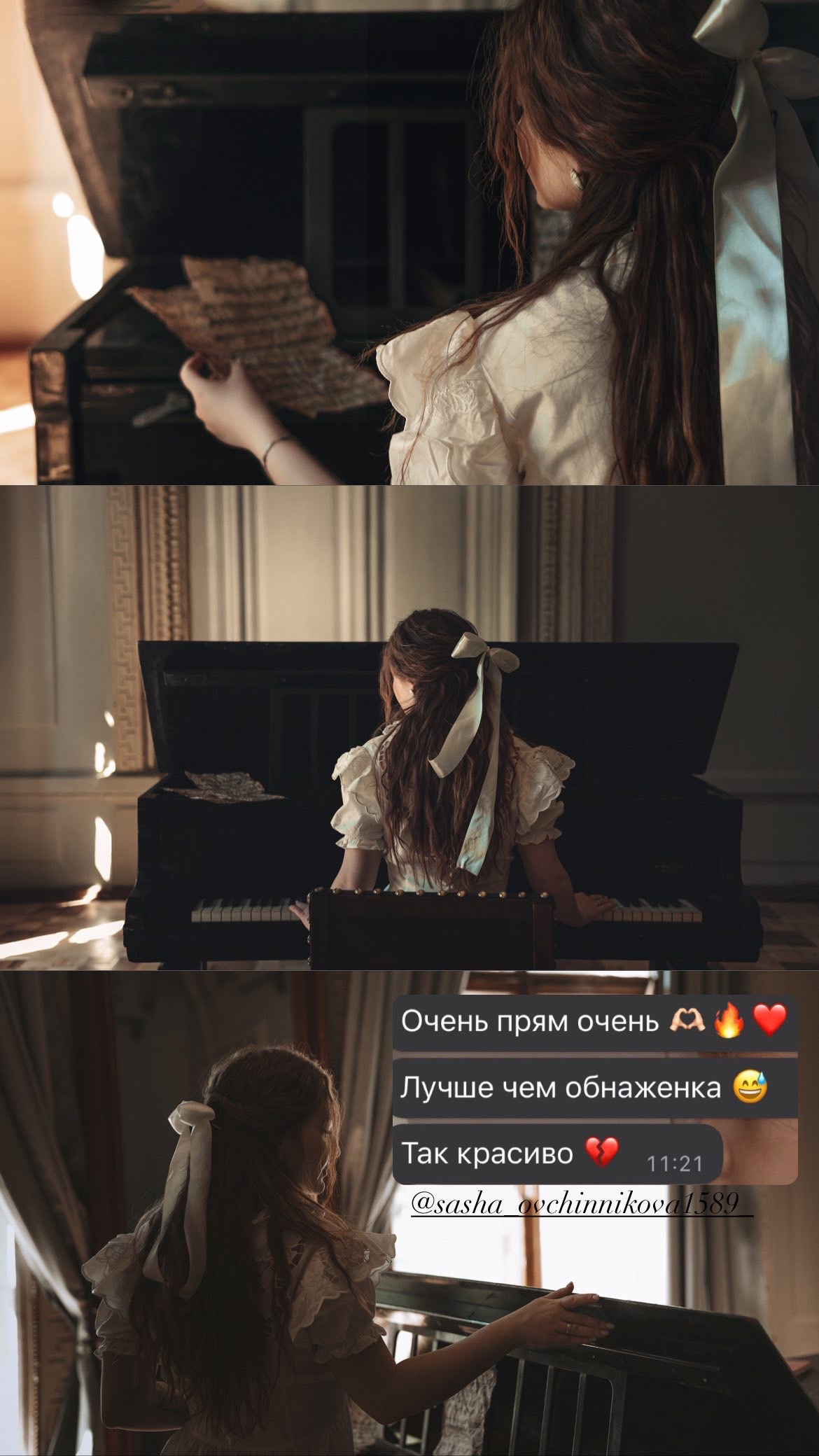 Отзыв о 1nwish.ru