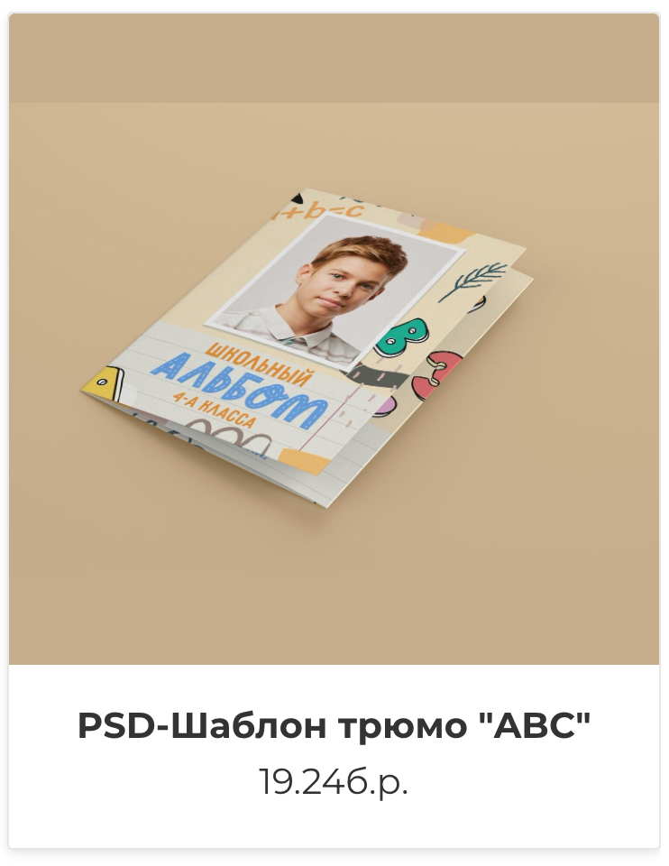 Фотокниги. Фотография и видеосъёмка