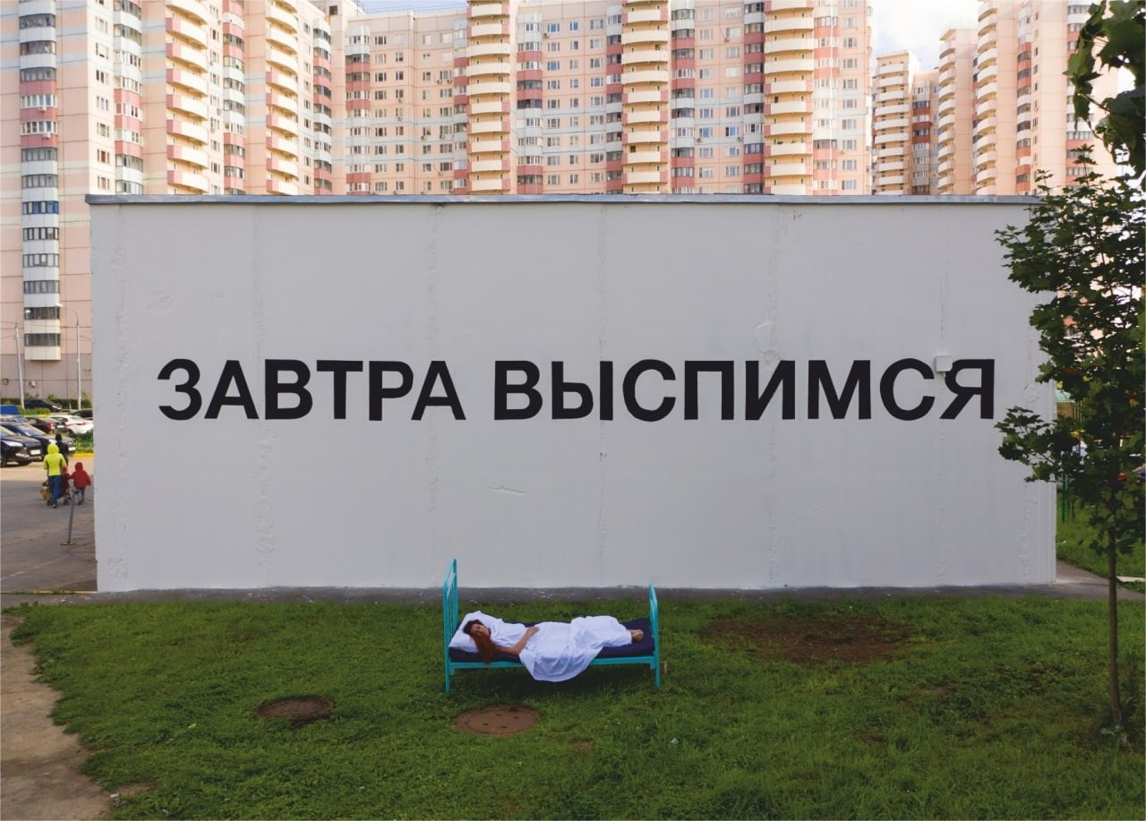 Интервью с Ильей Мозги