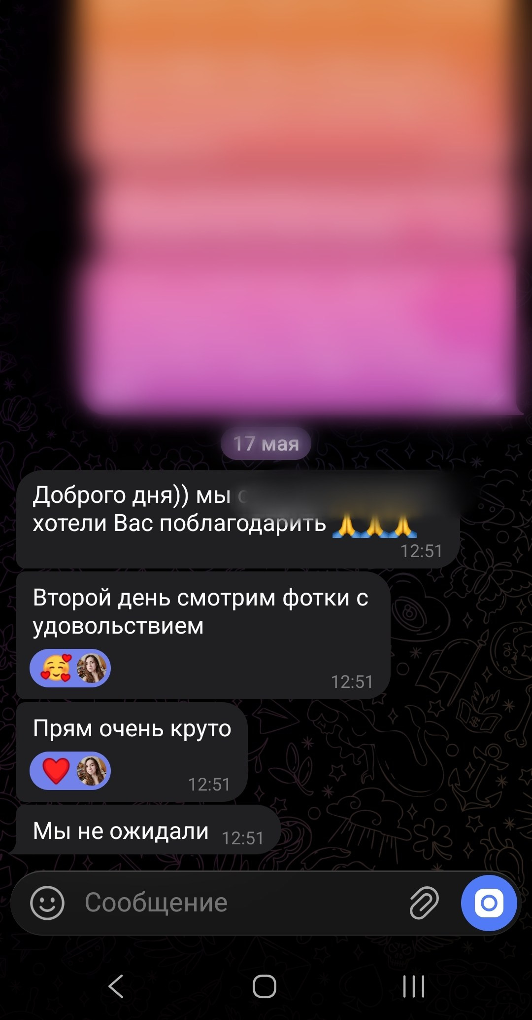 Эротический ню фотограф, Москва и Санкт-Петербург, Татьяна Кукуруза