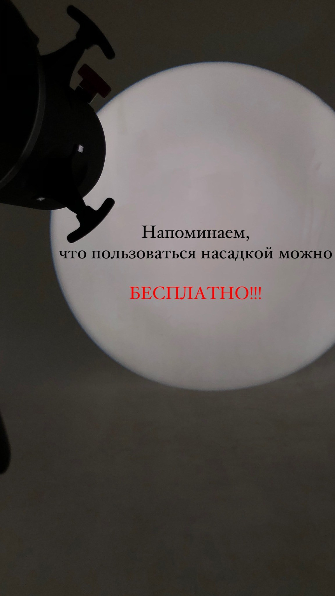 Фотостудия в центре СОЧИ, рядом с ТЦ МореМолл, все для фото и видео. Семейный фотограф в Сочи Лара Salut