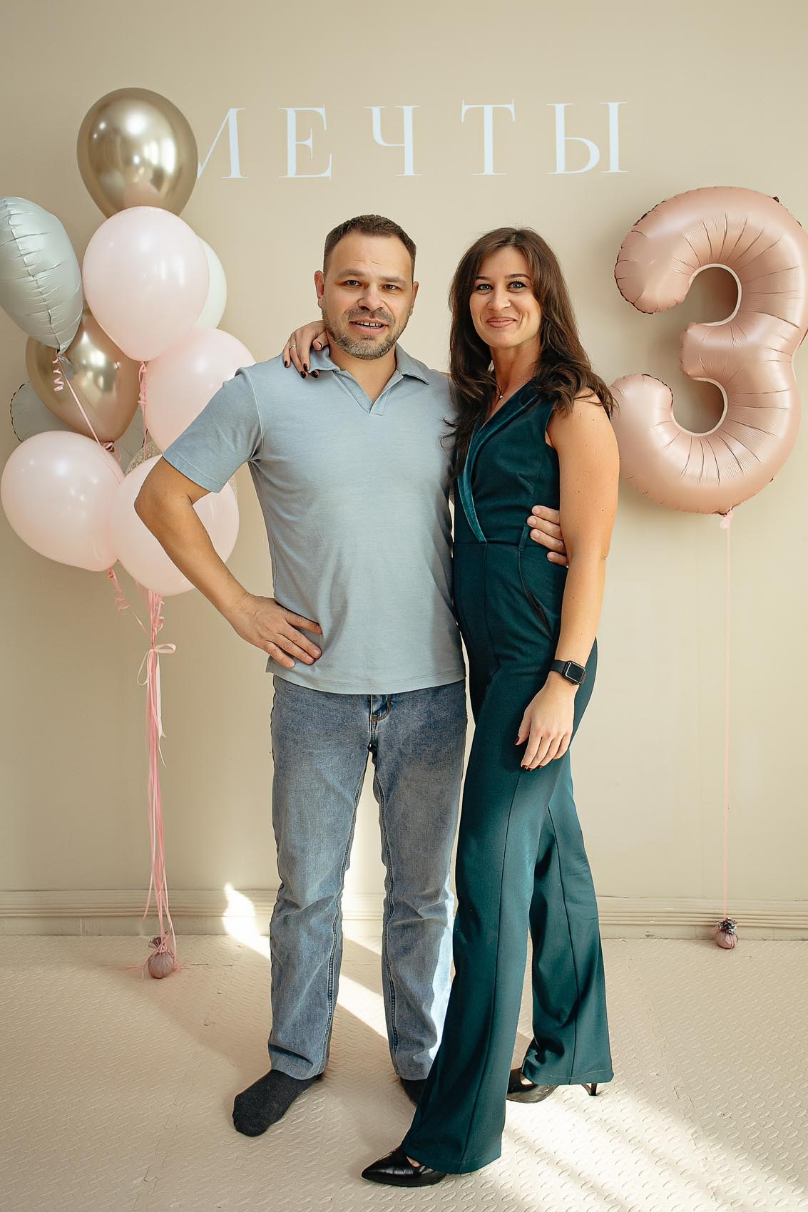 Детский день рождения в Мечты. Владивосток семейный фотограф Александр Степанов