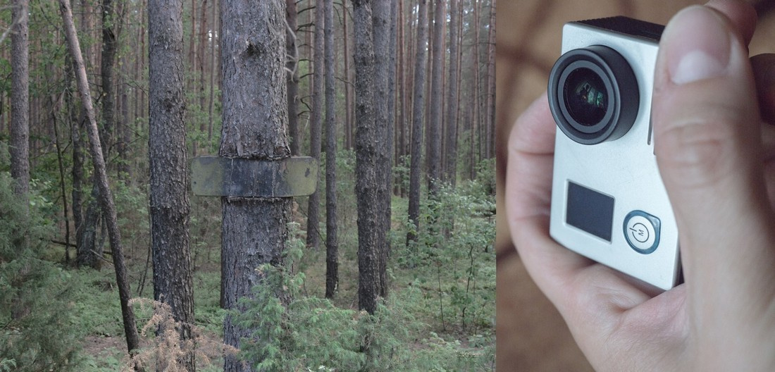 А што, калі я шпіён?. Künstler Verstecktoff