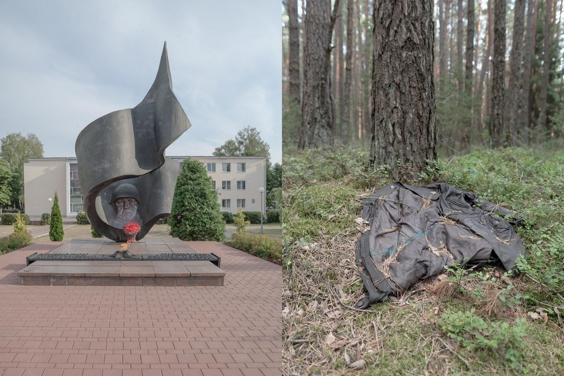 А што, калі я шпіён?. Künstler Verstecktoff