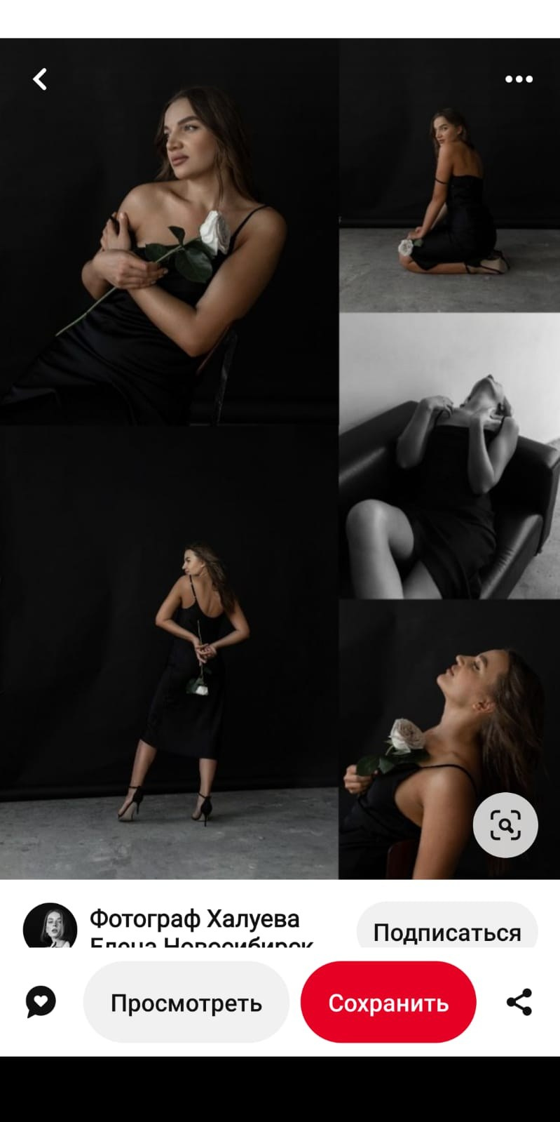 Позирование в студии (референсы). Фотограф, видеограф Пятигорск, Ставрополь, Ессентуки, Petlyakovs_photo