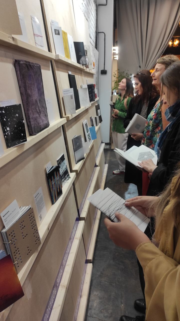 «Издали» выставка авторских фотокниг, 17.09-17.10.2023, Калининград, пространство «Сигнал». Лера Круглова