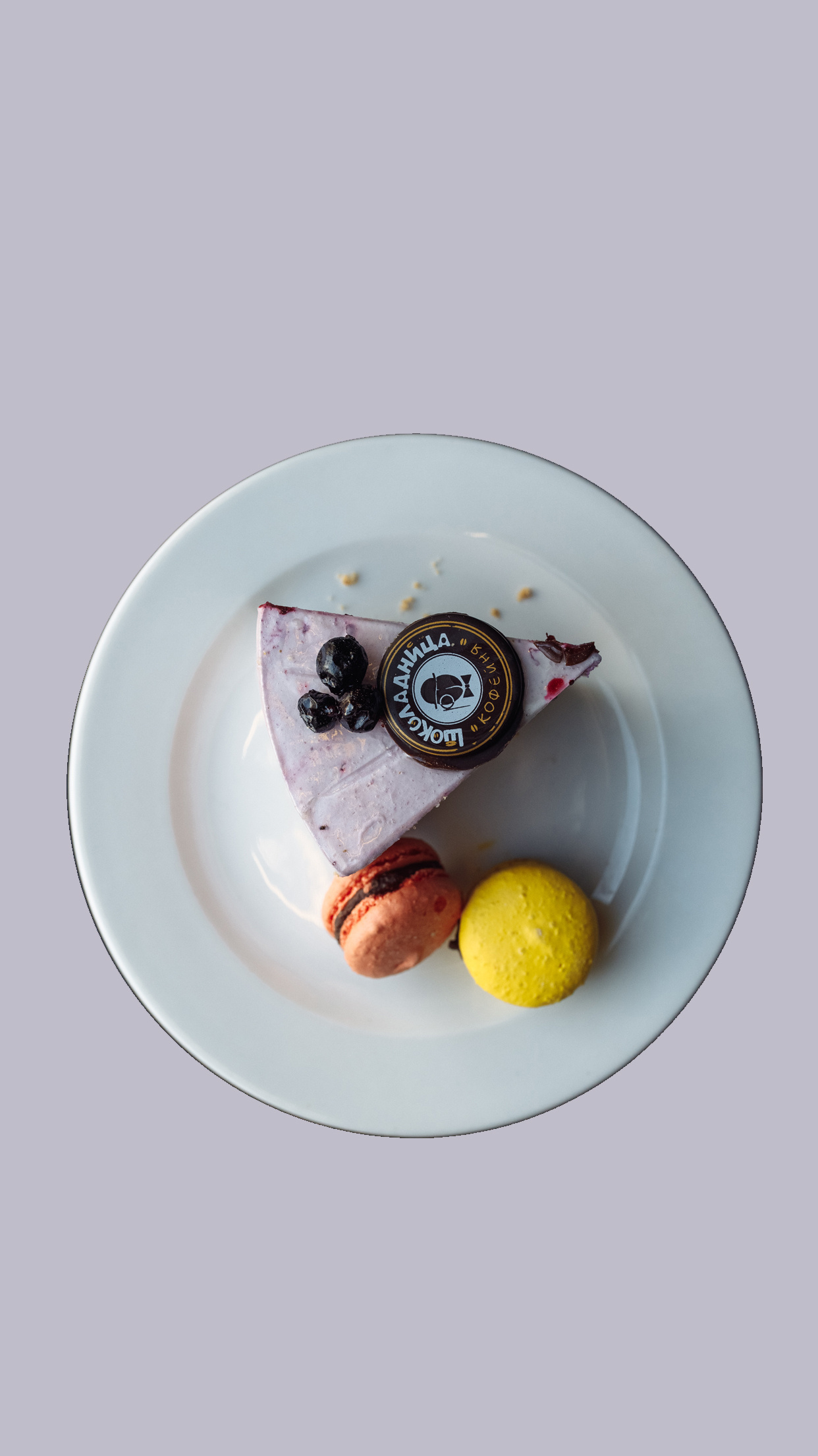 Food. Репортажный фотограф Александр Задорин, Минск, Беларусь