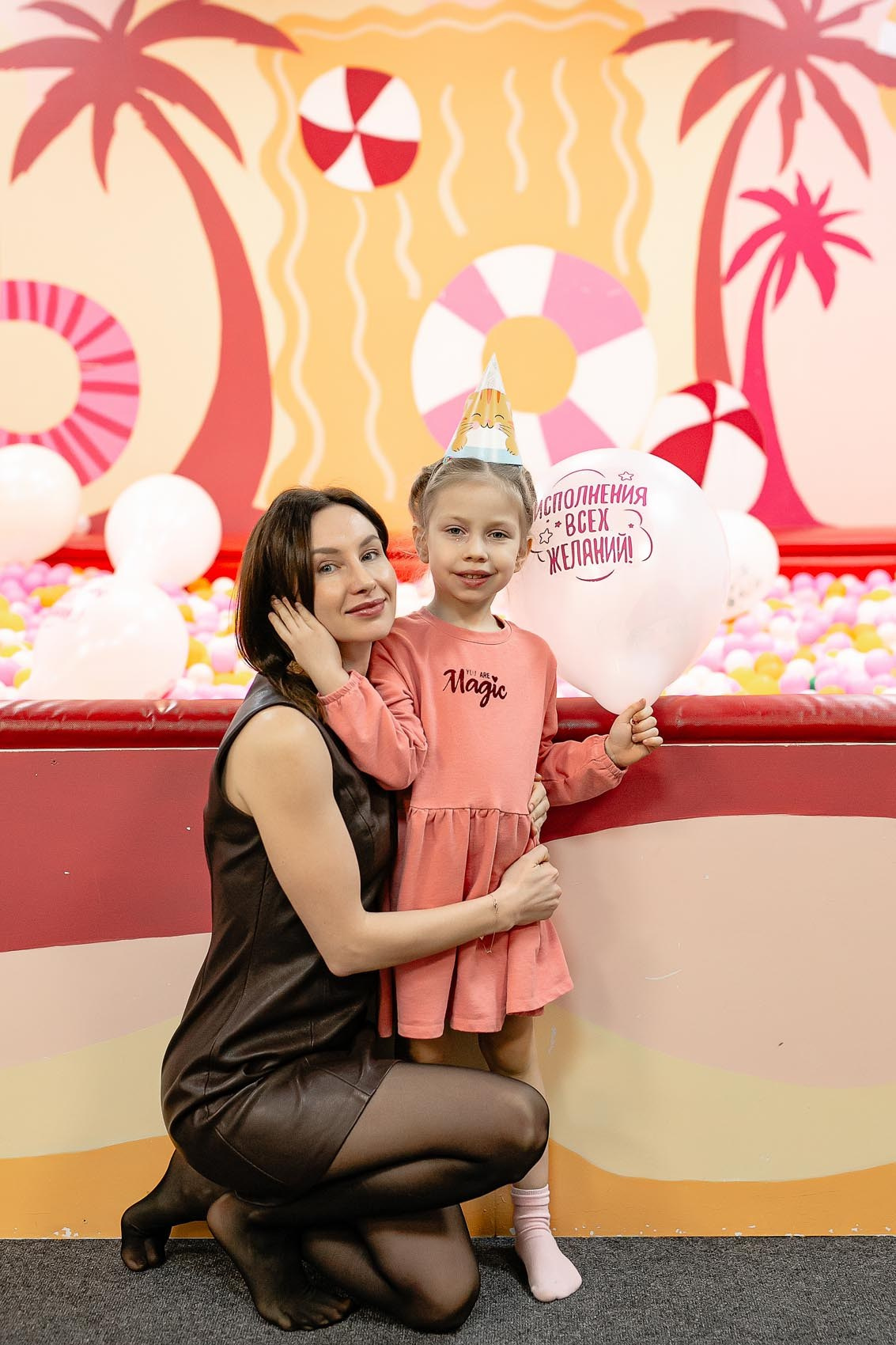 Детский день рождения в Порхай г Владивосток. Владивосток семейный фотограф Александр Степанов