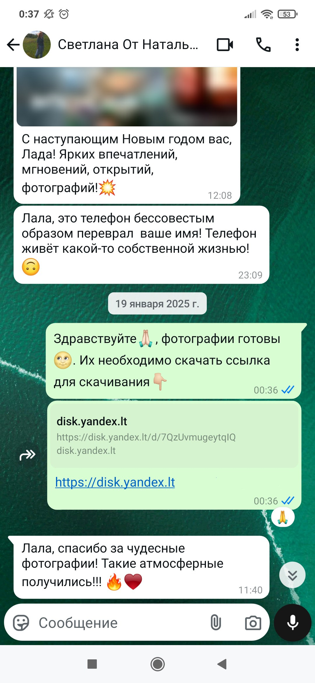 Фотосессии под ключ в Санкт-Петербурге