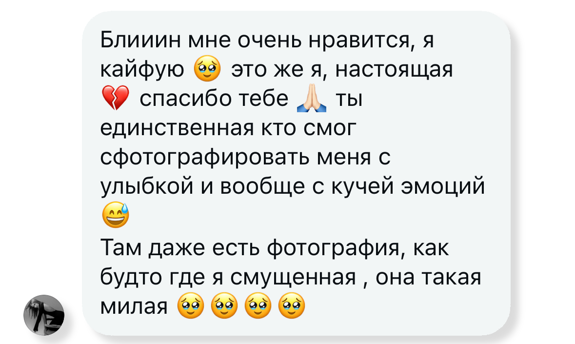 Фотограф и видеограф Анастасия Каштанова в Набережных Челнах