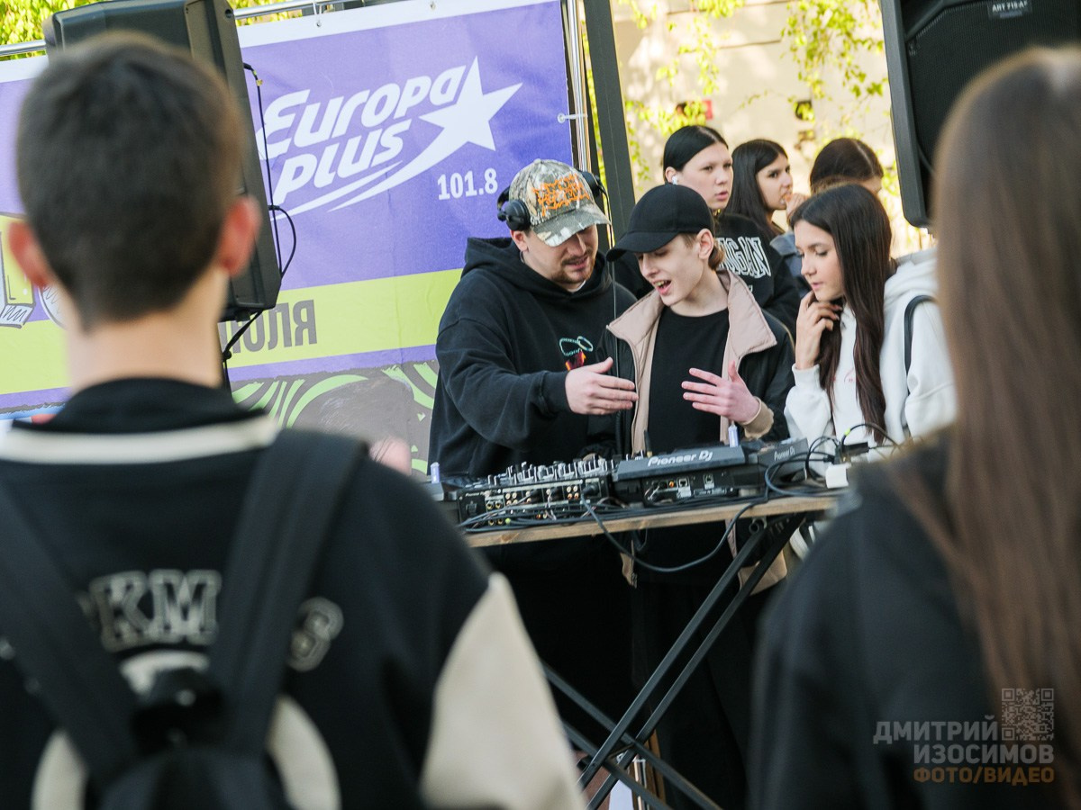 Мохито фест