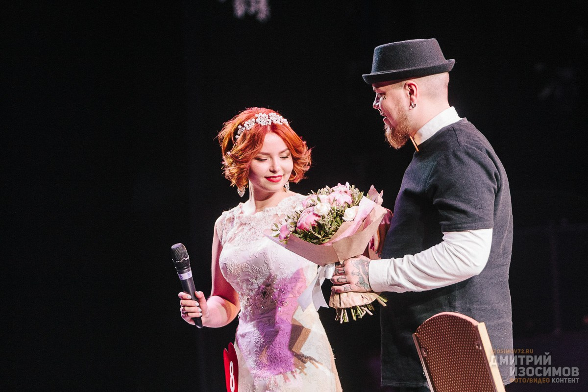 Фестиваль невест